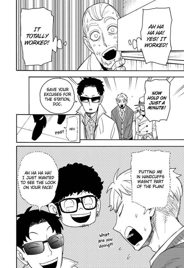 Spy x Family, Chapter 67.5 image 07